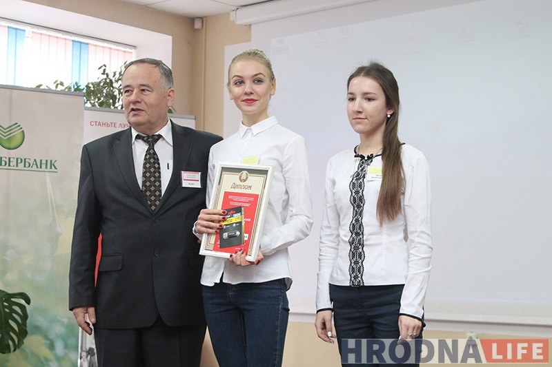 Усё для бязвізавых турыстаў: у Гродне прайшоў XI ІнвестУікенд Усё для бязвізавых турыстаў: у Гродне прайшоў XI ІнвестУікенд